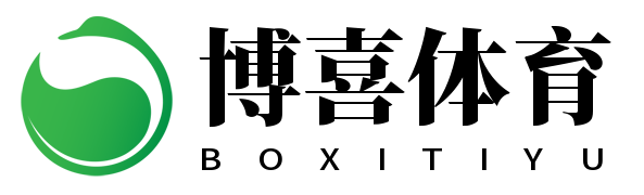 博喜体育